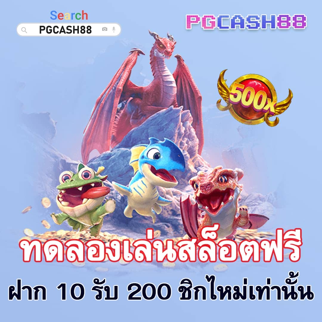 sagame350 เข้า สู่ ระบบ